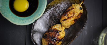 Japanese Izakaya: Tsukune